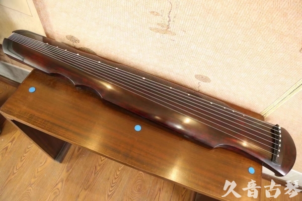 宜宾市●久音古琴 ●今日推荐20230513[顶级演奏伏羲]