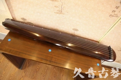 宜宾市●久音古琴  ●今日推荐  20230602[高级精品演奏混沌式]
