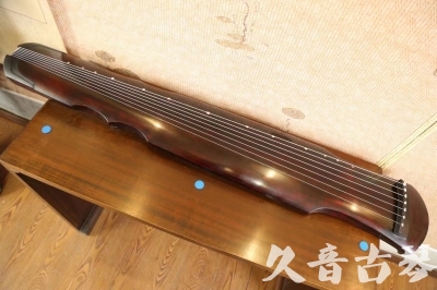宜宾市●久音古琴  ●今日推荐  20230602[顶级演奏伏羲]