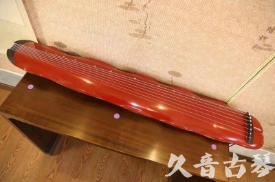宜宾市●久音古琴  ●典藏系列 20230605 [红洒金蕉叶]（升级必选）