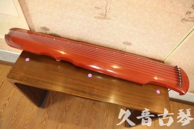 宜宾市●久音古琴  ●典藏系列  20230608[红洒金伏羲]
