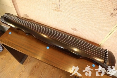 宜宾市●久音古琴  ●今日推荐20230609  [顶级演奏伏羲]