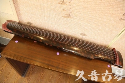 宜宾市●久音古琴  ●臻品推荐 20230610 [犀牛皮纹仲尼式]