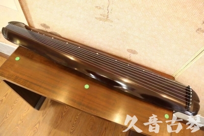 宜宾市●久音古琴  ●今日推荐  20230612[高级演奏蕉叶]