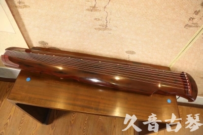 宜宾市●久音古琴  ●今日推荐  20230620[顶级演奏凤势氏]