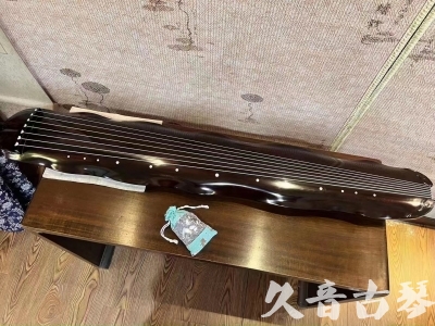宜宾市●久音古琴  ●今日推荐 20230706 [高级演奏蕉叶]