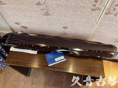 宜宾市●久音古琴  ●今日推荐20230711  [高级精品演奏级蕉叶式]