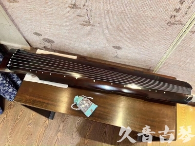 宜宾市●久音古琴  ●今日推荐20230714  [高级演奏仲尼式]