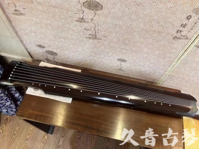 宜宾市●久音古琴  ●限量款式20230717  [精品演奏仲尼式]