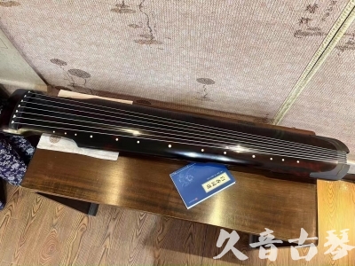 宜宾市●久音古琴  ●今日推荐 20230721 [高级精品演奏仲尼式]