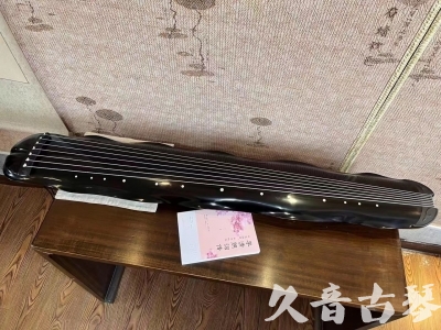 宜宾市●久音古琴  ●今日推荐20230726  [收藏级蕉叶式]（老师必选）