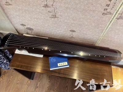 宜宾市●久音古琴  ●今日推荐20230728  [顶级演奏灵机]