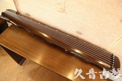 宜宾市●久音古琴  ●典藏系列20230803  [高级演奏竹节]