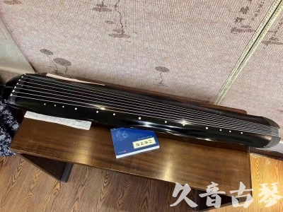 宜宾市●久音古琴  ●今日推荐20230808  [顶级演奏蕉叶式]（老师必选）