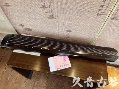 宜宾市●久音古琴  ●典藏系列20230819  [收藏级竹节]