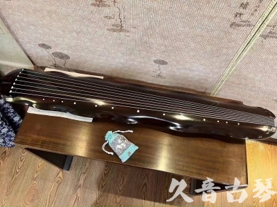宜宾市●久音古琴  ●今日推荐20230922  [高级演奏蕉叶]