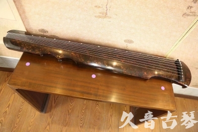 宜宾市●久音古琴  ●臻品推荐 20231106 [犀牛皮纹伏羲式]