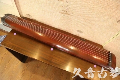 宜宾市●久音古琴  ●典藏系列 20231124 [洒金绿绮]