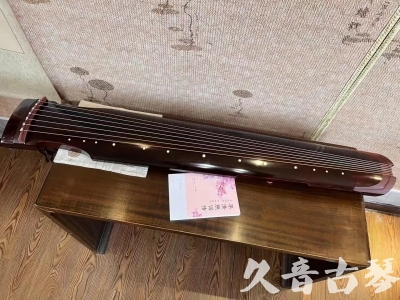 宜宾市●久音古琴  ●今日推荐 20231129 [洒金仲尼]（无人抗拒）