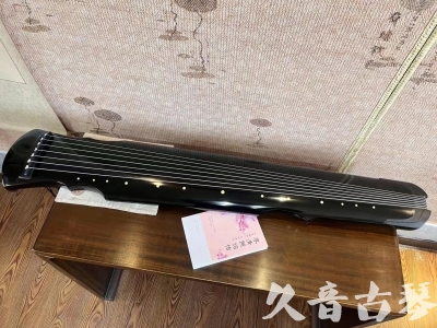 宜宾市●久音古琴  ●今日推荐 20231129 [收藏级灵机式]（斫琴师力荐）