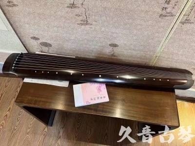 宜宾市●久音古琴  ●佳品推荐  20231214[收藏级绿绮式]