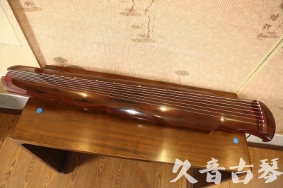 宜宾市●久音古琴  ●今日推荐 20231216 [顶级演奏凤势氏]