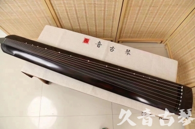 宜宾市●久音古琴  ●今日推荐20240204 [高级演奏正和]