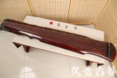 宜宾市●久音古琴  ●今日推荐20240222  [顶级演奏伏羲]