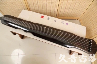 宜宾市●久音古琴  ●今日推荐20240509  [收藏级伏羲式]（升级必入）