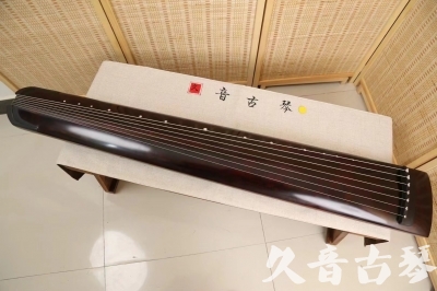 宜宾市●久音古琴  ●今日推荐20240528  [顶级演奏正和]