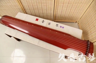 宜宾市●久音古琴  ●典藏系列 20240530 [红洒金仲尼式]