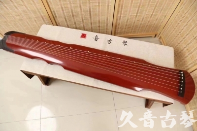 宜宾市●久音古琴  ●典藏系列20240611  [红洒金伏羲]