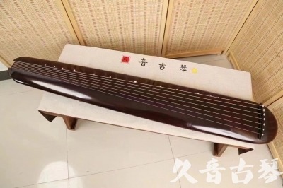 宜宾市●久音古琴  ●今日推荐20240612  [高级精品演奏混沌式]