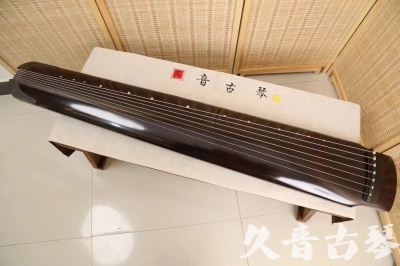 宜宾市●久音古琴  ●佳品推荐20240622  [顶级演奏绿绮式]