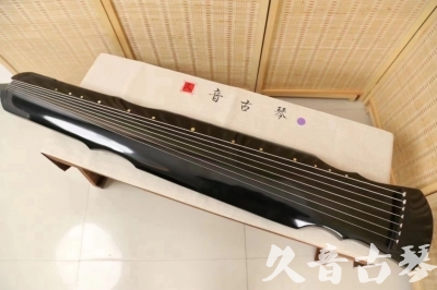 宜宾市●久音古琴  ●今日推荐20240626  [收藏级灵机式]
