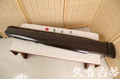 宜宾市●久音古琴  ●限量款式 20240627 [精品演奏仲尼式]