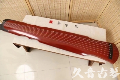 宜宾市●久音古琴  ●典藏系列 20240706 [红洒金伏羲]