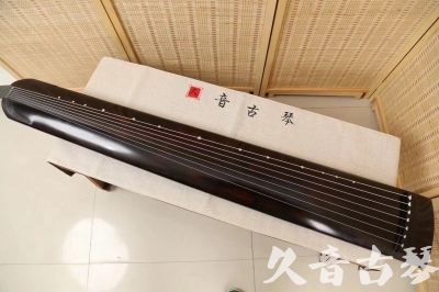 宜宾市●久音古琴  ●今日推荐20240709  [高级演奏正和]