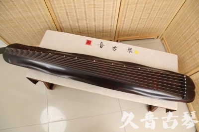 宜宾市●久音古琴  ●今日推荐  20240709[高级精品演奏级蕉叶式]