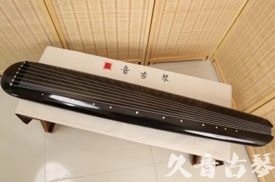 宜宾市●久音古琴  ●今日推荐20240814  [精品演奏混沌式]