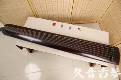 宜宾市●久音古琴  ●今日推荐 20240826 [顶级演奏正和]