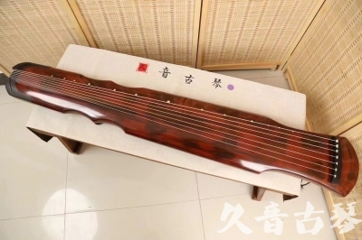 宜宾市●久音古琴  ●今日推荐20240831  [收藏级伏羲式]
