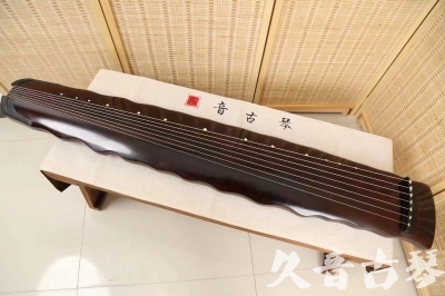 宜宾市●久音古琴  ●今日推荐  20240903[顶级演奏落霞]